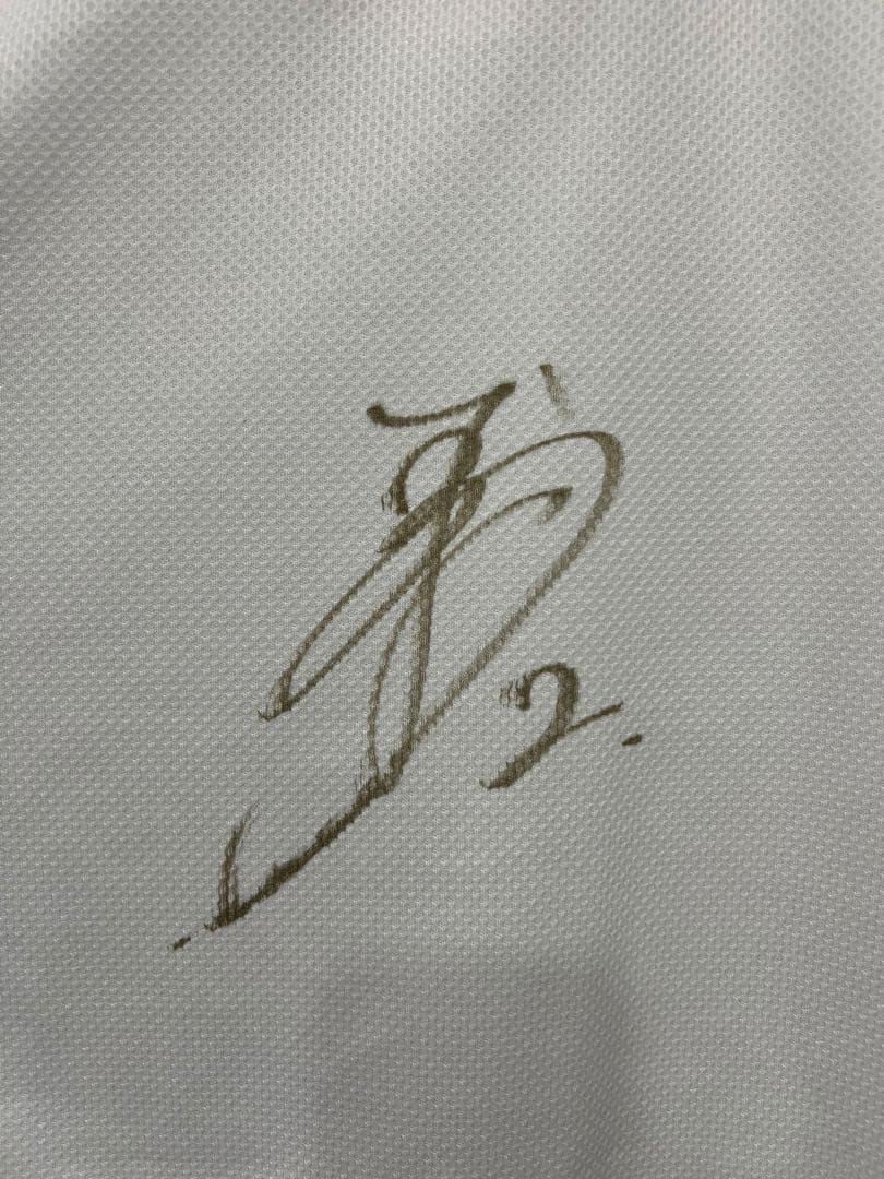 読売ジャイアンツ　巨人　吉川尚輝選手　直筆サイン入りユニフォーム