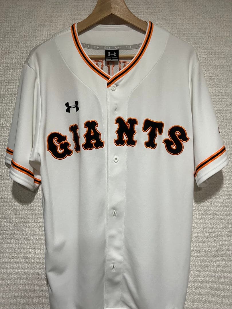 読売ジャイアンツ　巨人　吉川尚輝選手　直筆サイン入りユニフォーム