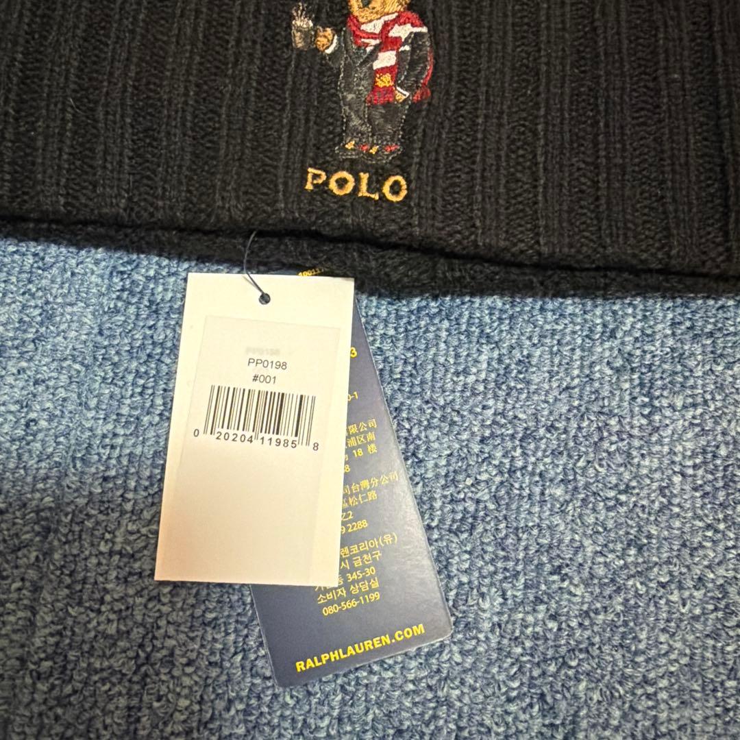 Polo Ralph Lauren ブラックニット帽ケーブル編み