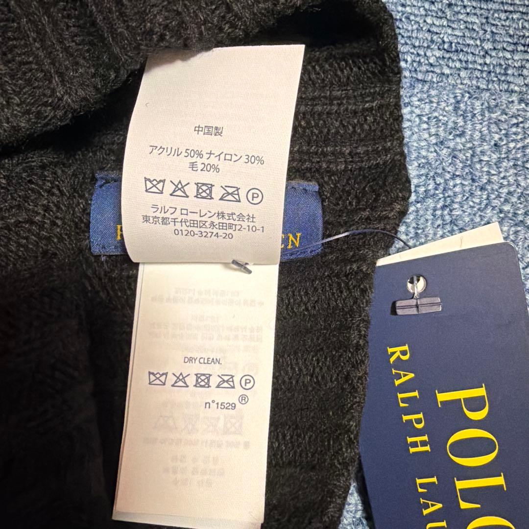 Polo Ralph Lauren ブラックニット帽ケーブル編み
