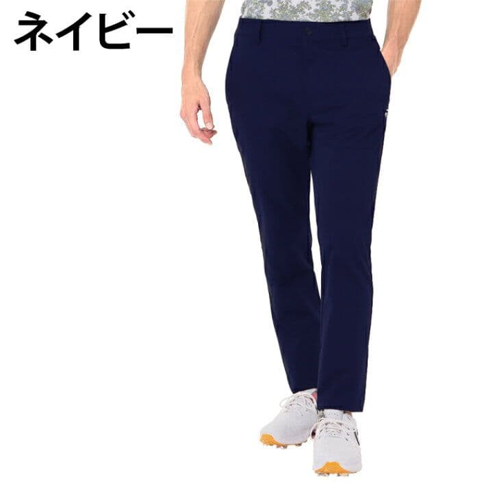 【新品】テーラーメイド ゴルフ ロングパンツ メンズ ベーシック春夏秋88