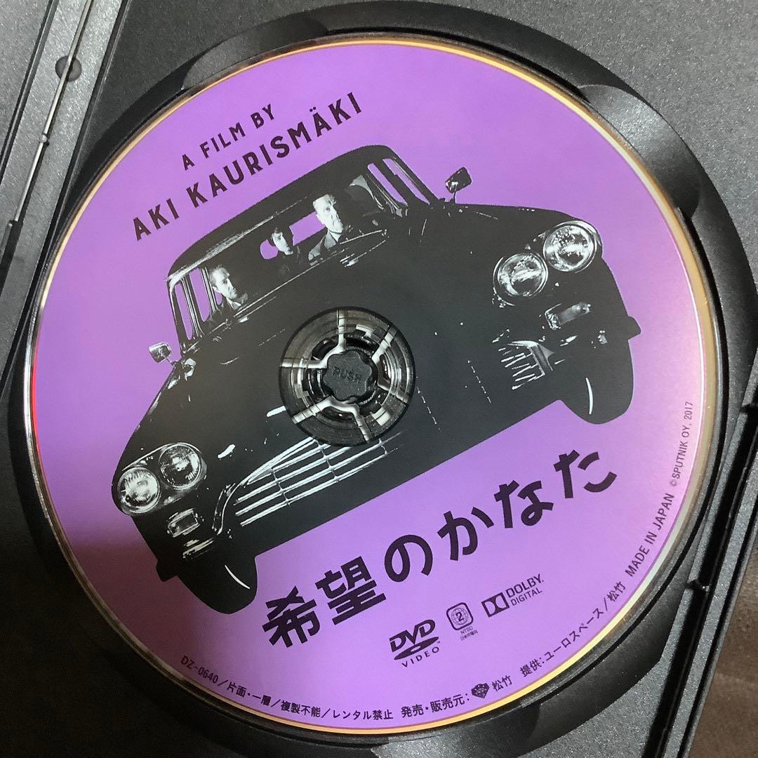 【廃盤】『希望のかなた』アキ・カウリスマキ(DVD)【セル版】【吹替あり】