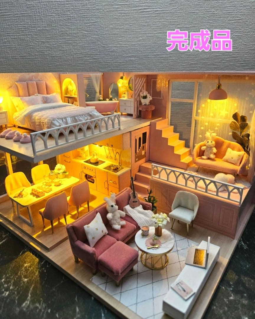 ドールハウス ミニチュアハウス 完成品 ロフト LED ウサギ