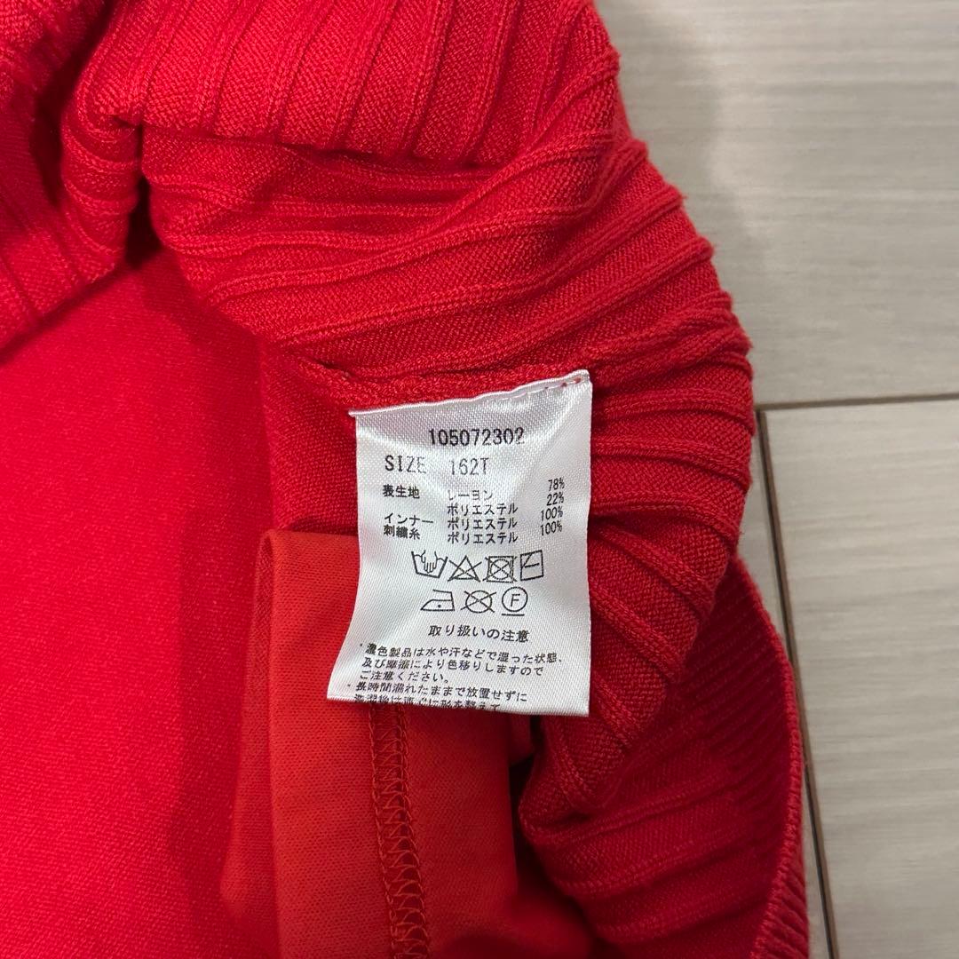 aceandrare セットアップ
