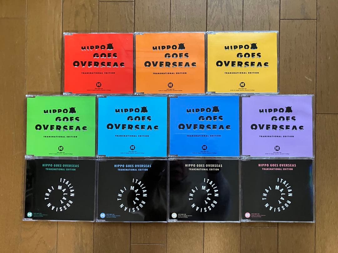 ヒッポファミリークラブ多言語学習１５か国語セットＣＤ６６枚＋テキスト４０冊セット