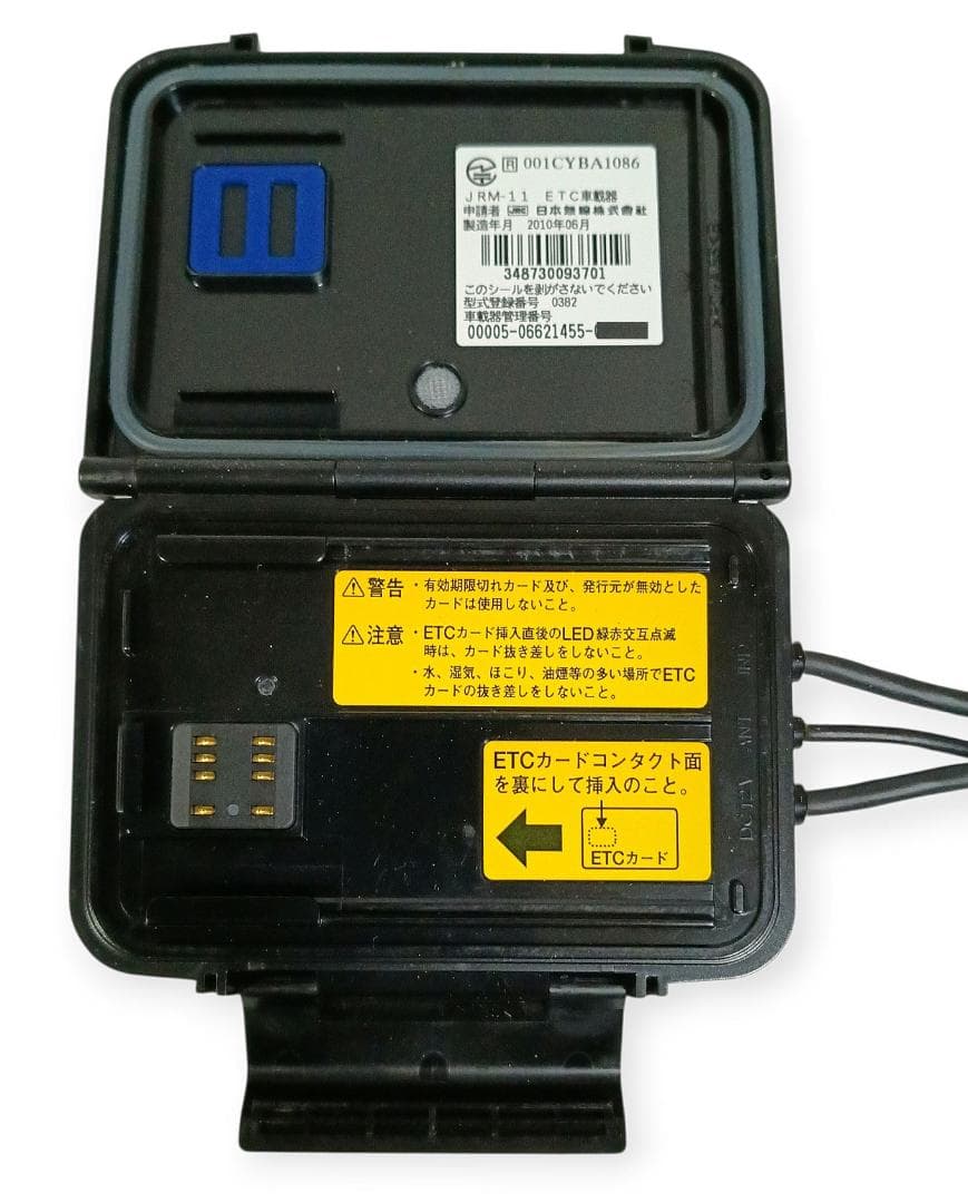 オートバイ用 二輪用 日本無線ETC JRM-11 管BI70