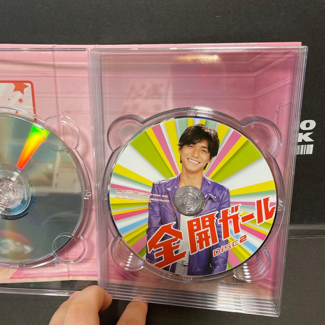 月9ドラマ 全開ガール DVDbox ディレクターズカット版