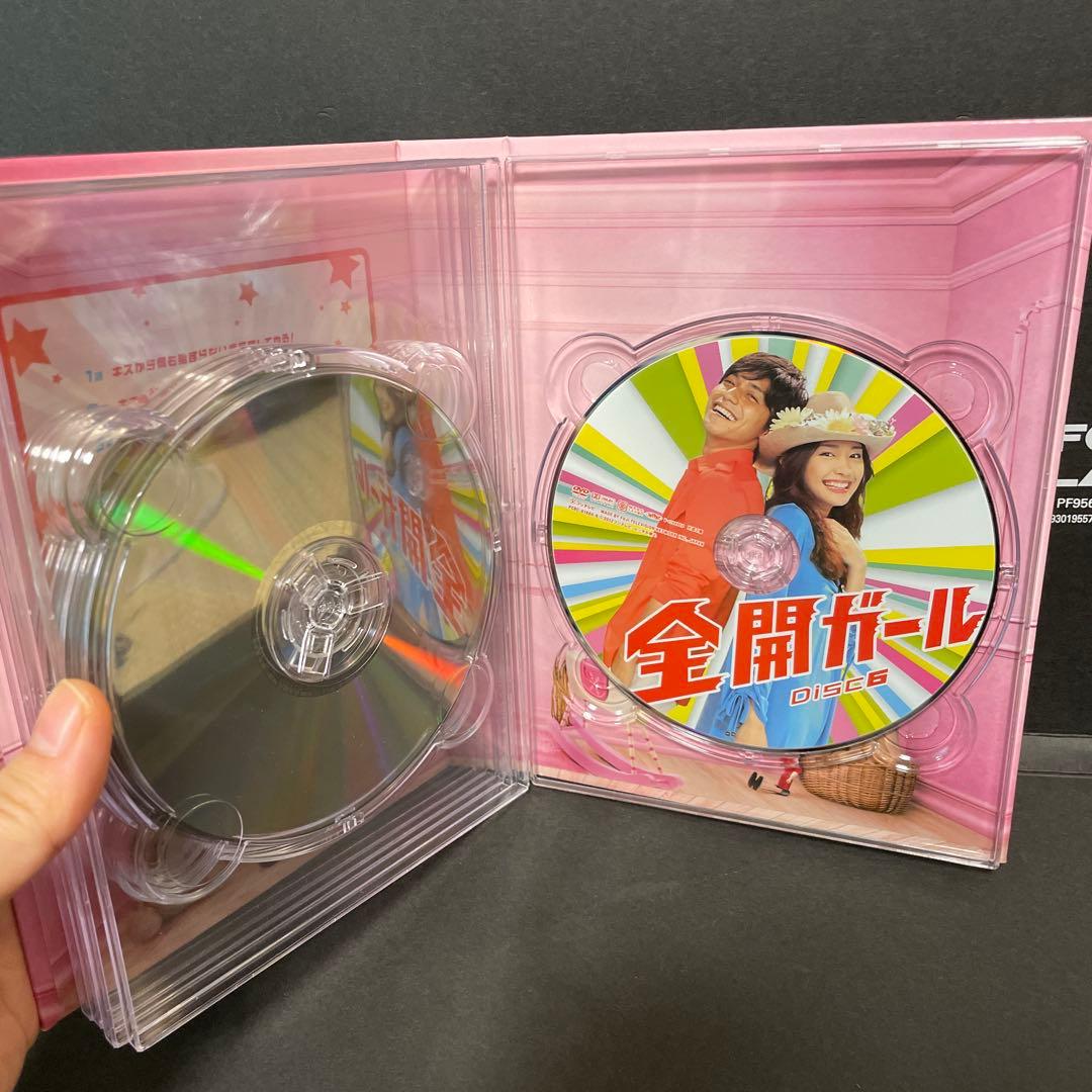 月9ドラマ 全開ガール DVDbox ディレクターズカット版