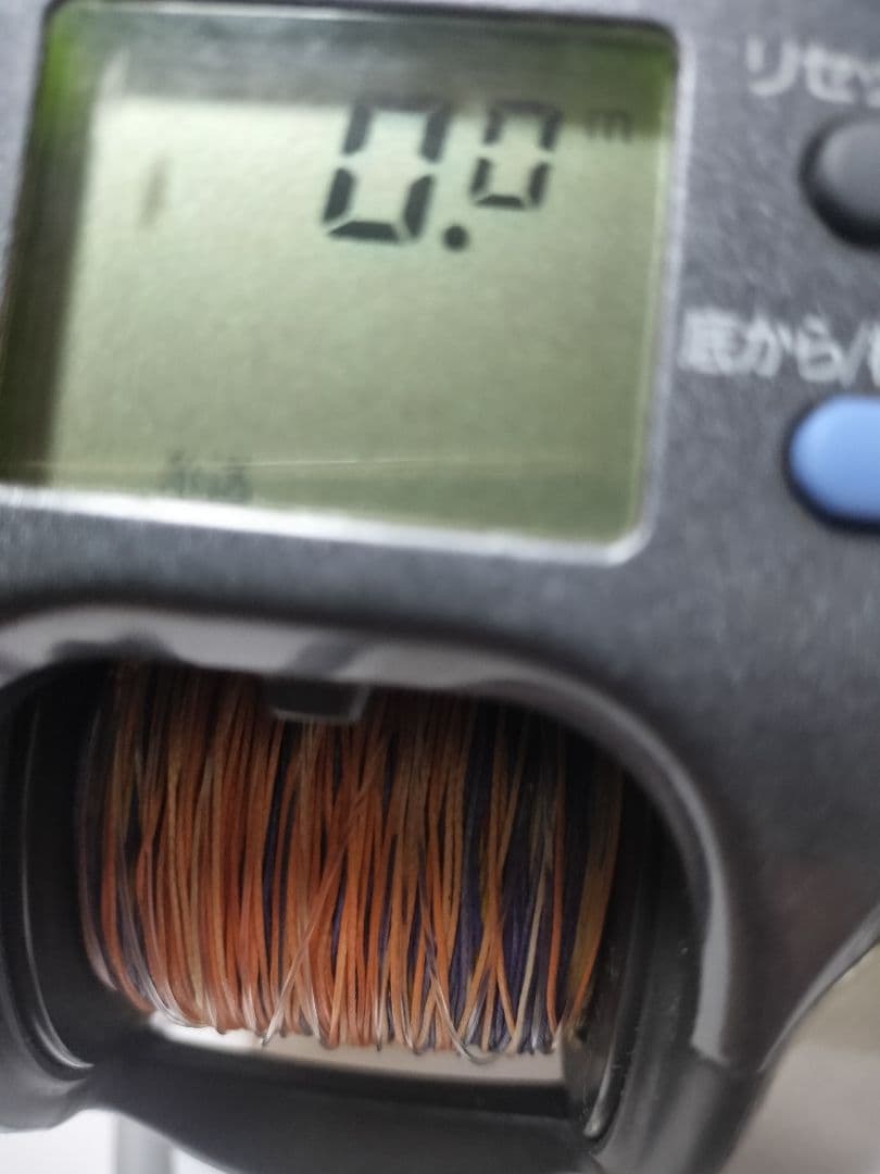 SUPER TANACOM 5000W 電動リール
