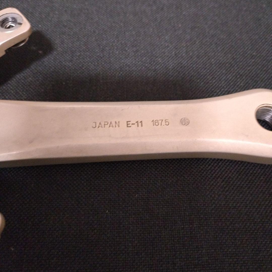 競輪　NJS認定　SUGINOクランクセット　167.5mm