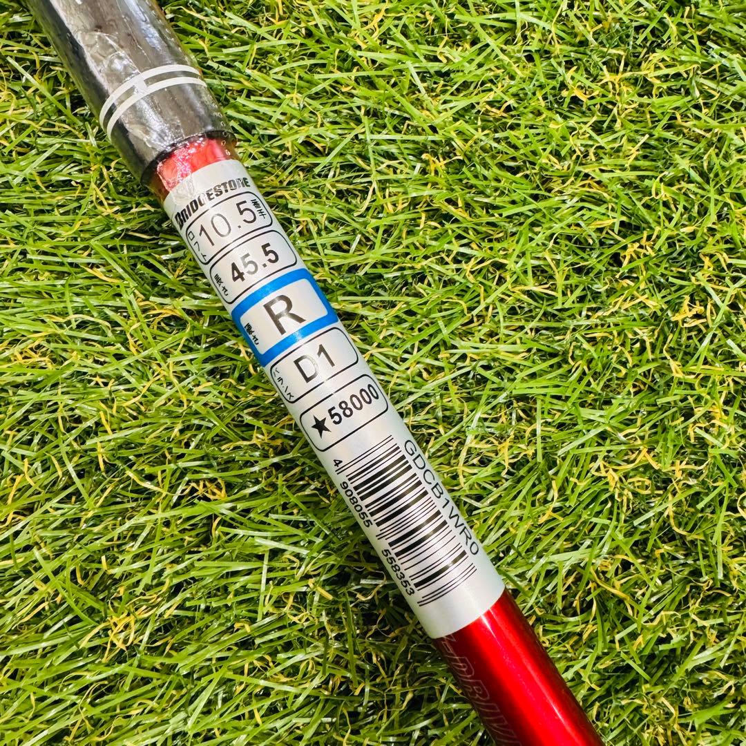 【希少・未使用】TOURSTAGE X-DRIVE GR ドライバー 10.5°