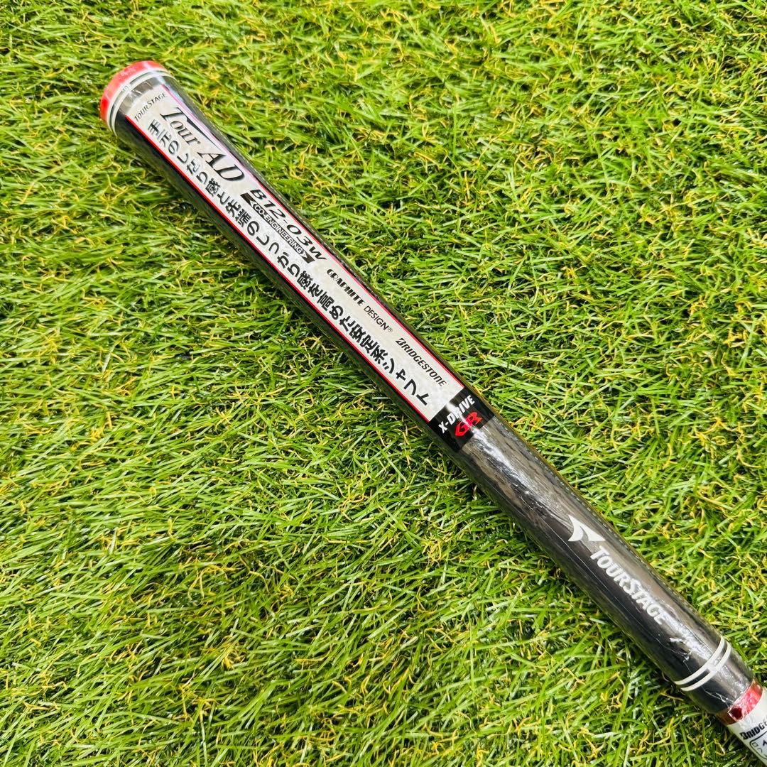 【希少・未使用】TOURSTAGE X-DRIVE GR ドライバー 10.5°