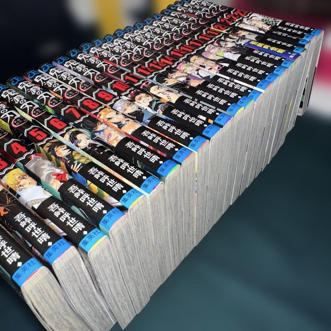 鬼滅の刃 漫画 全巻 【初版混ざってます】正規の値段で購入