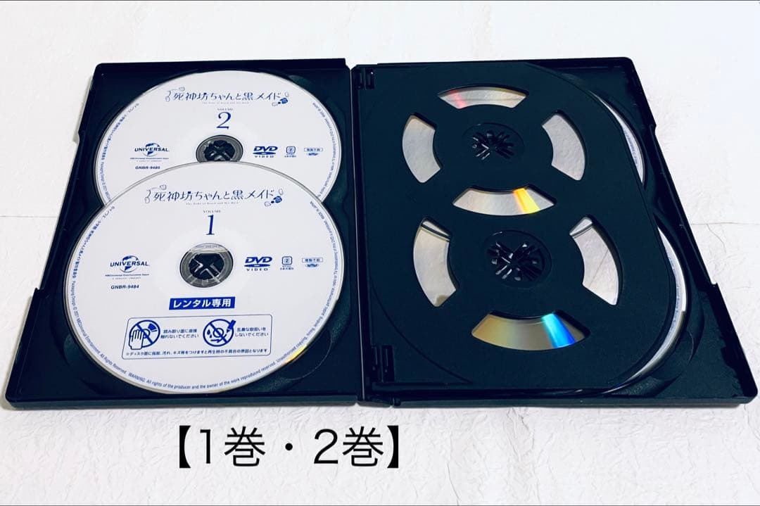 死神坊ちゃんと黒メイド　【全６巻】　レンタル版DVD 全巻セット　アニメ