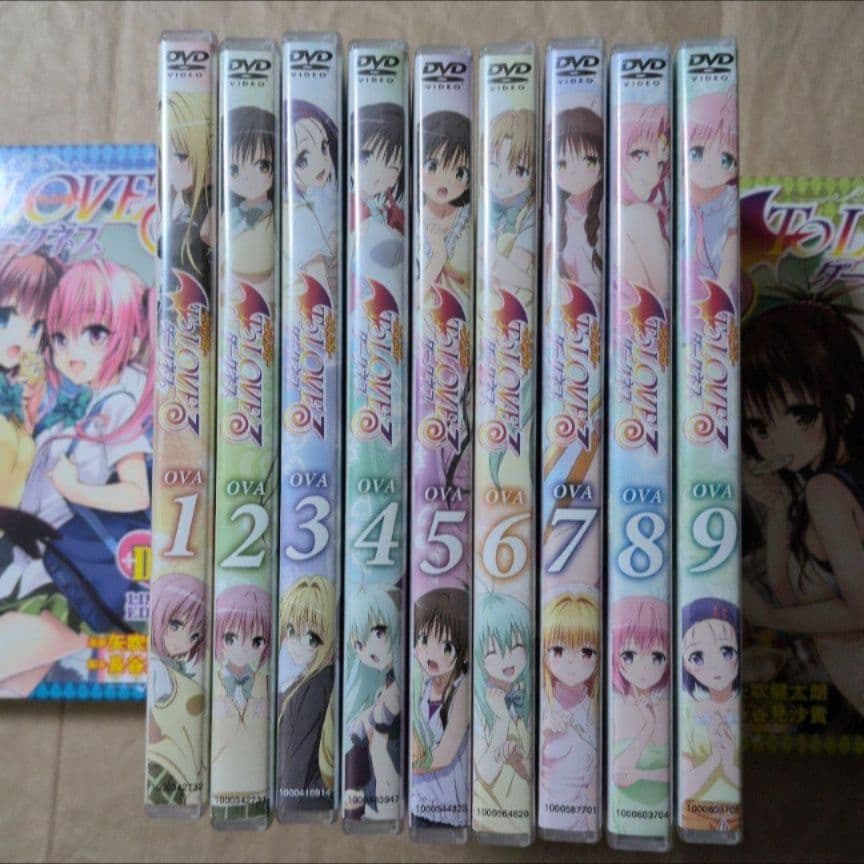 送料無料★全種9巻DVD付予約限定コミック/とらぶるダークネスToLOVEる⑼