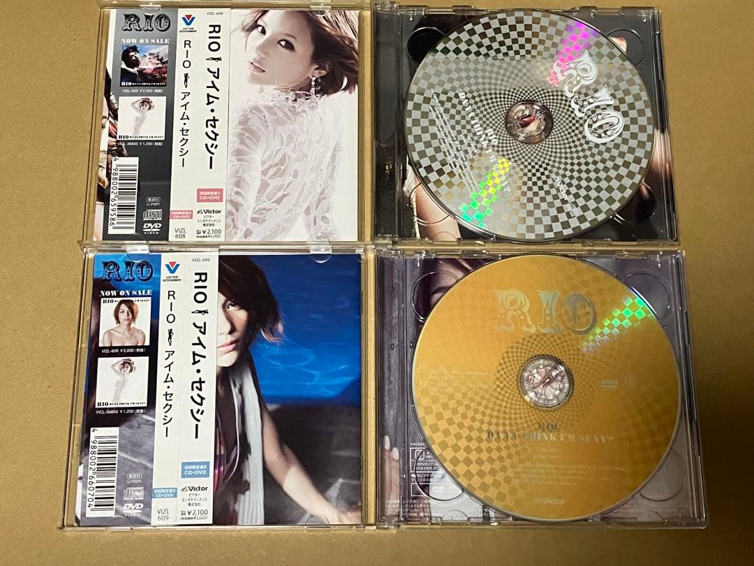 Platinum Venus アイム・セクシー 初回限定盤A B 通常 廃盤CD