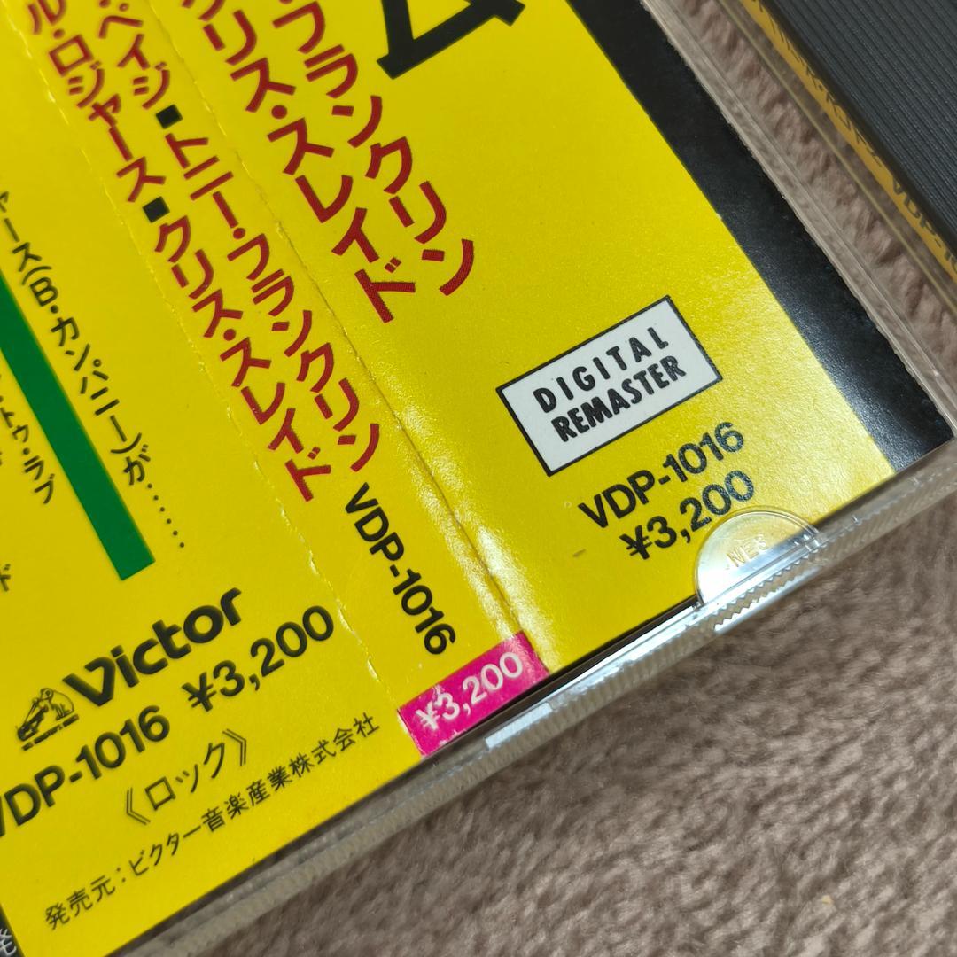 レア 帯付き ザ・ファーム / THE FIRM 税表記無し 3200円 CD