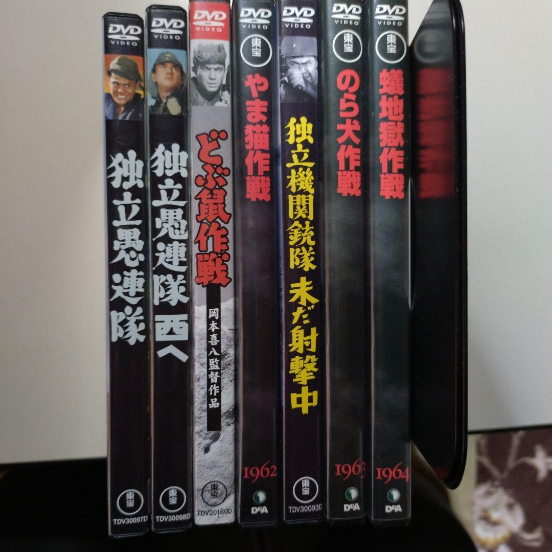 愚連隊シリーズ 7本