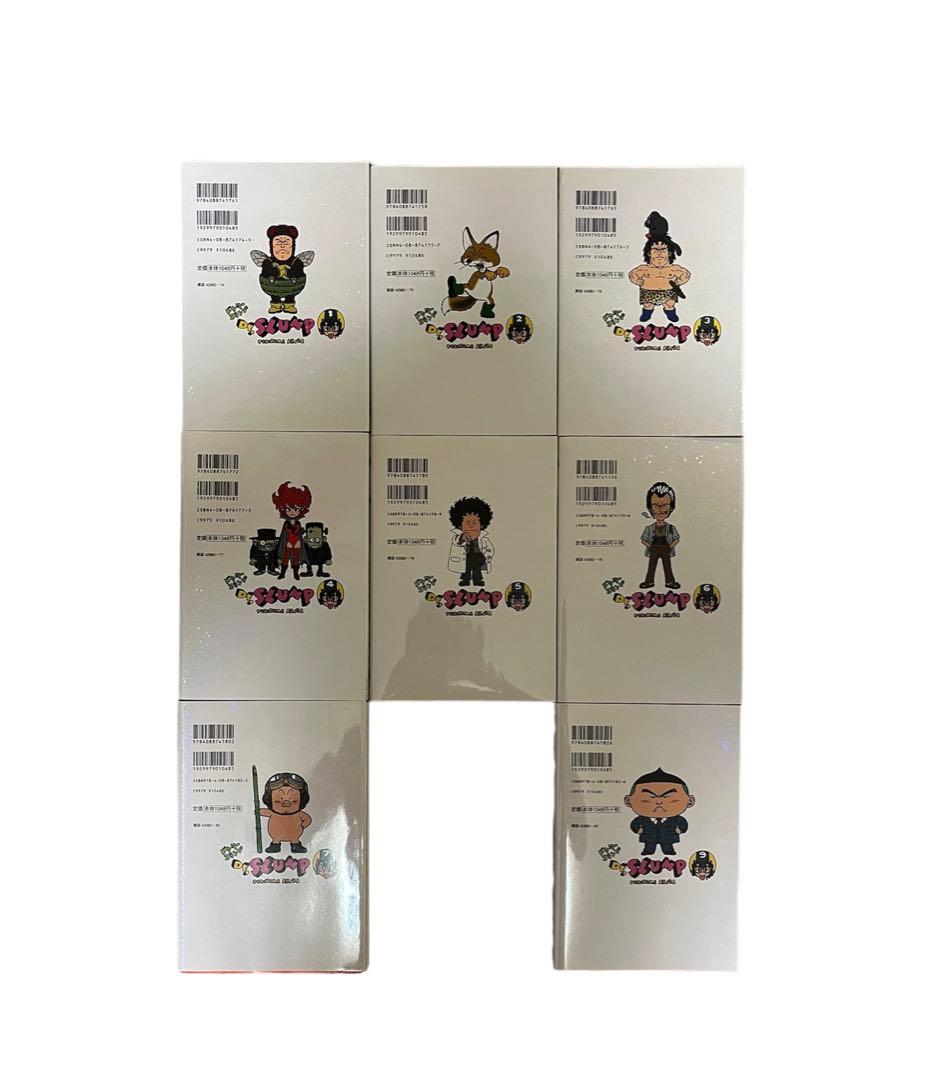ドクタースランプ　完全版　Dr.SLUMP 完全版　漫画　マンガ 鳥山明 セット