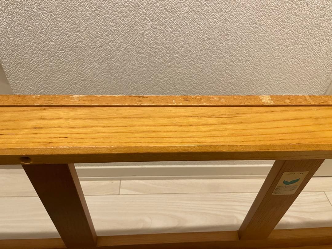 ガラス天板 木製センターテーブル