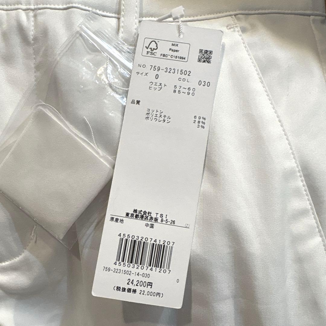 パーリーゲイツ☆新品 マスターバニー BIGステッチロゴ ストレッチツイルパンツ