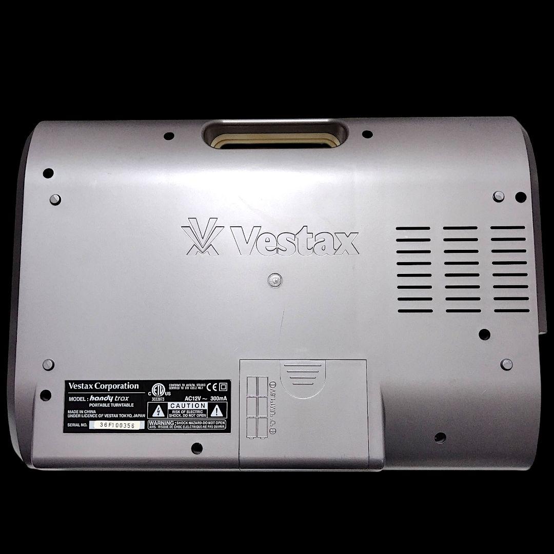 Vestax handy trax ポータブルターンテーブル