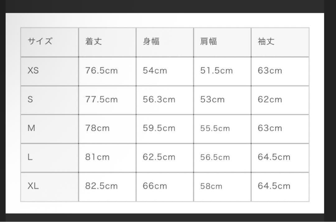 Y-3 サッカー日本代表 長袖　ワールドカップ W杯 XSサイズ