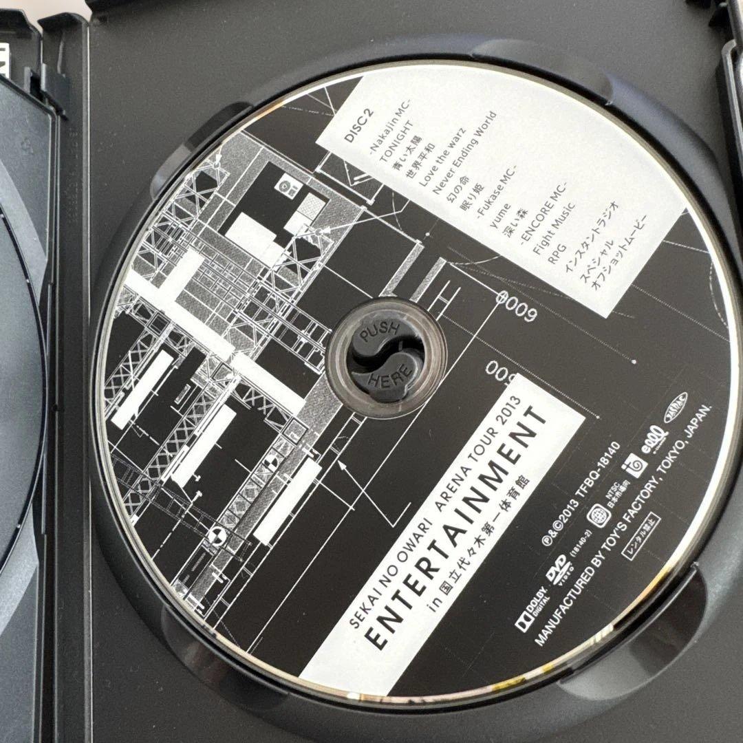 SEKAI NO OWARI CD・DVDセット