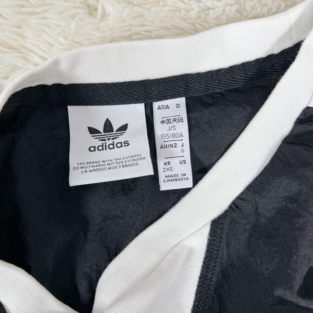希少　adidas アディダスオリジナルス フリルロングワンピース ティアードS