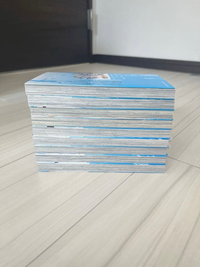 どうせ、恋してしまうんだ。1〜９巻