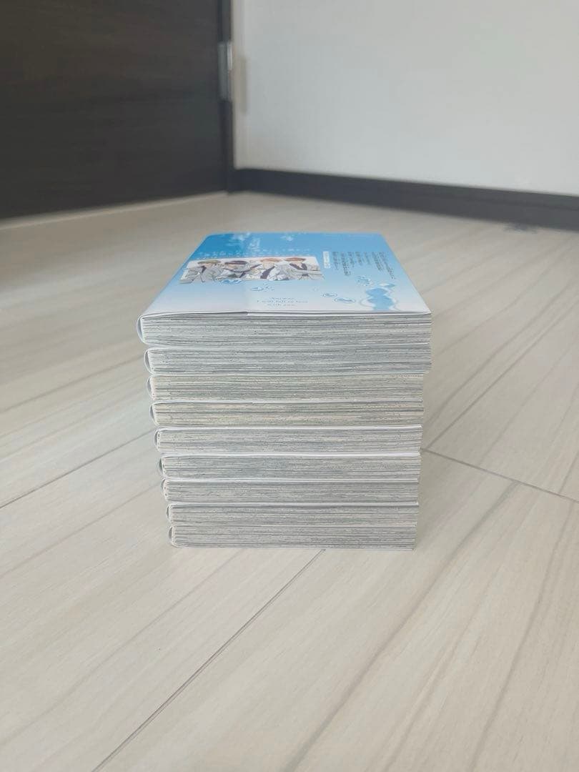 どうせ、恋してしまうんだ。1〜９巻