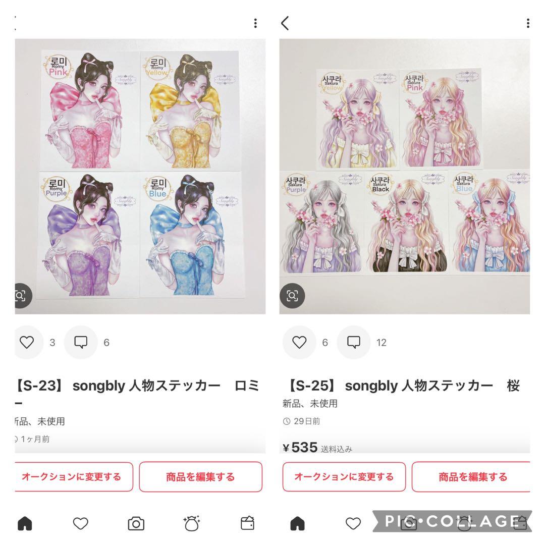 おちゃ