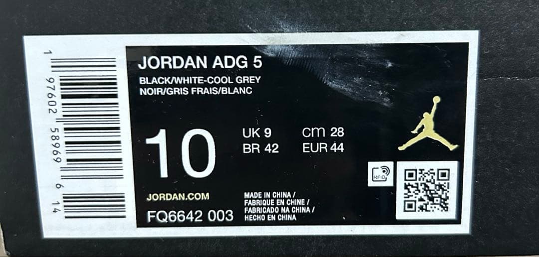 JORDAN ADG5 ジョーダン　ナイキ　ゴルフ　新品未使用品　28cm