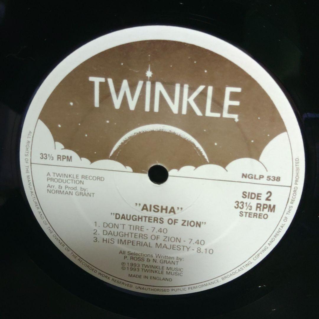 洋楽 Daughters of Zion Aisha