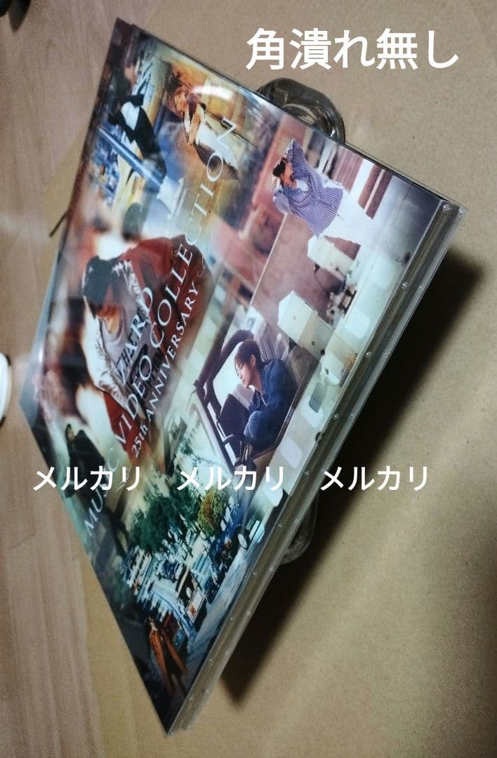 ZARD MUSIC VIDEO COLLECTION～25th ANNIVER