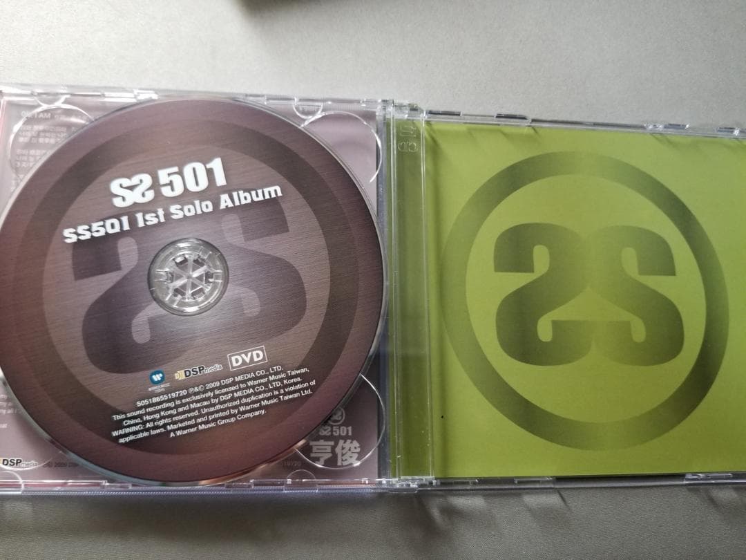 SS501/獨唱首選-1st Solo Album/台湾独占初回限定盤/DVD付