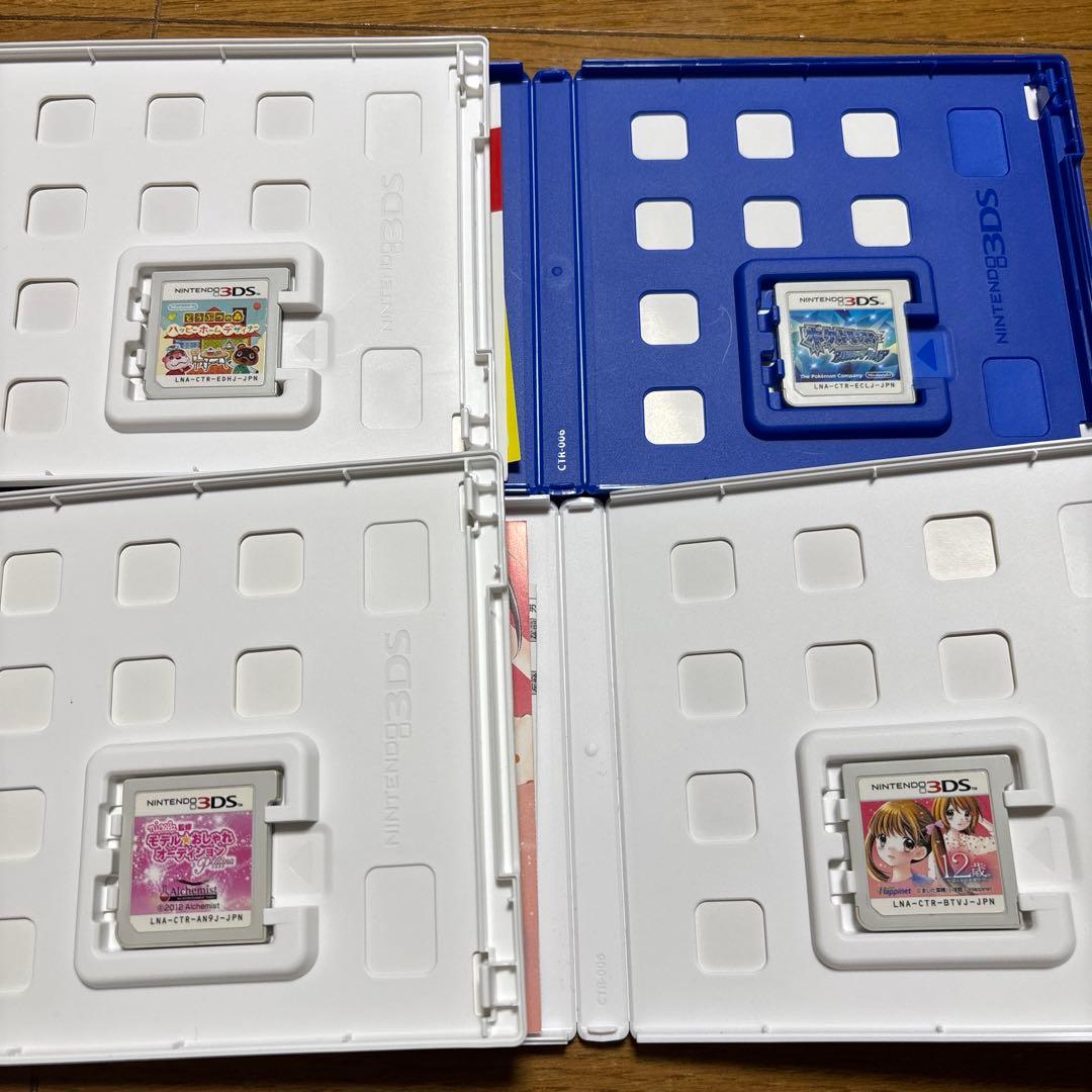ニンテンドー3DS
