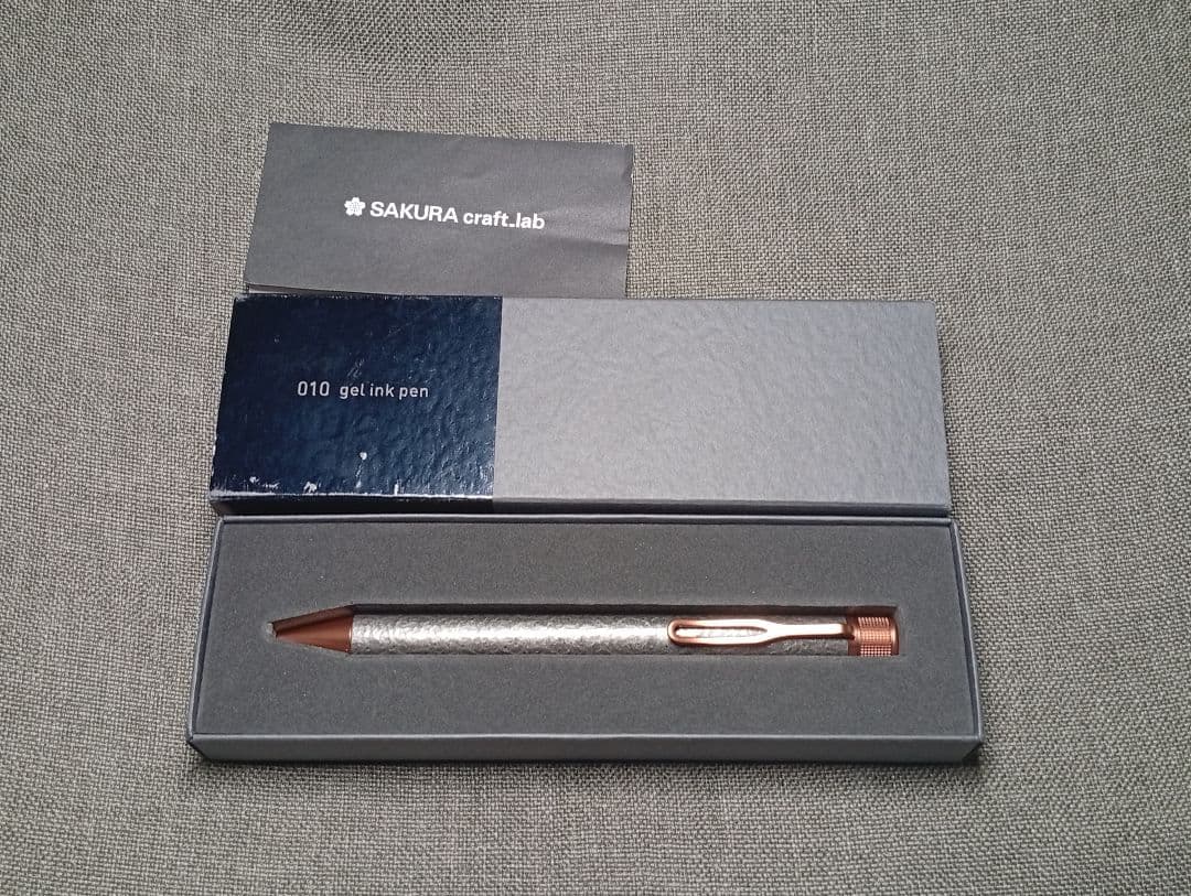 サクラクラフトラボ010 gel ink pen