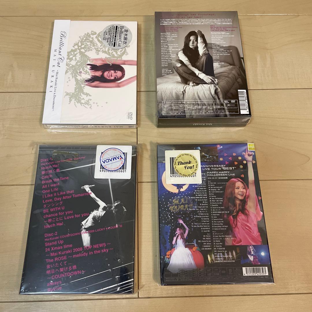 倉木麻衣CD-DVD 新品
