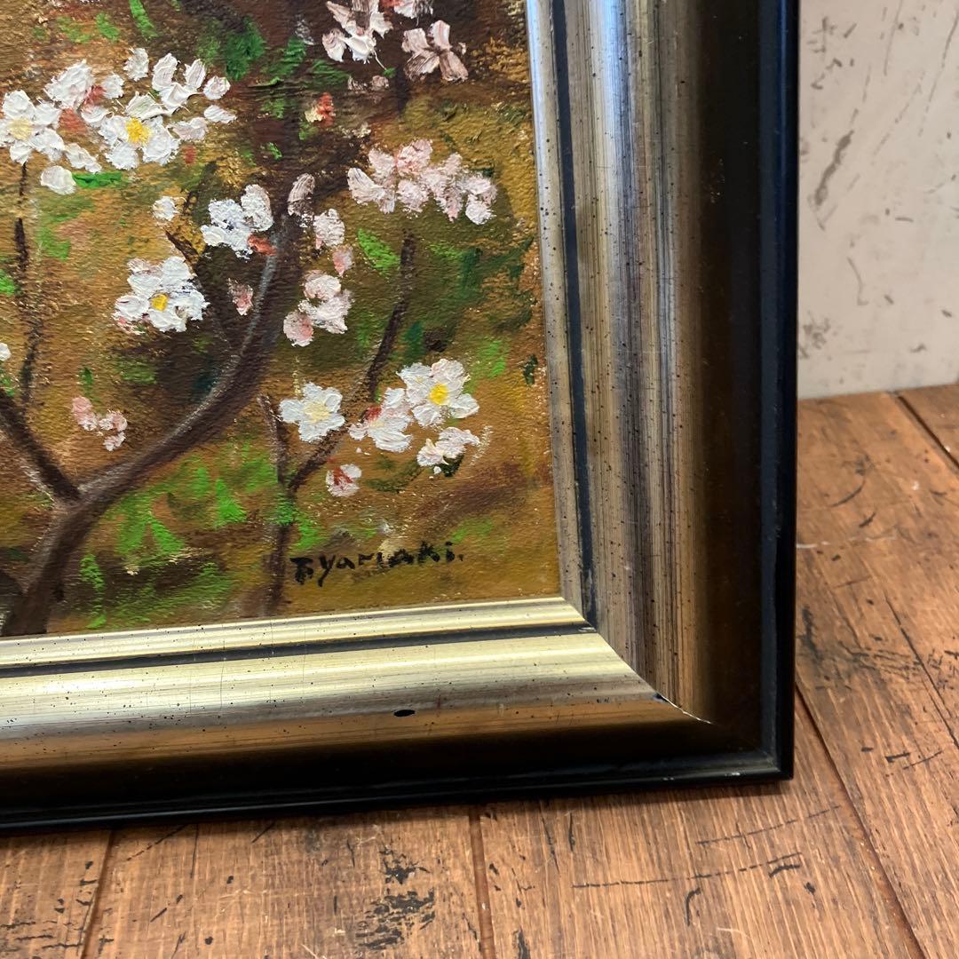 レトロ 万里の長城 風景画 油彩画 油絵 アート 絵画 額縁 額装 インテリア