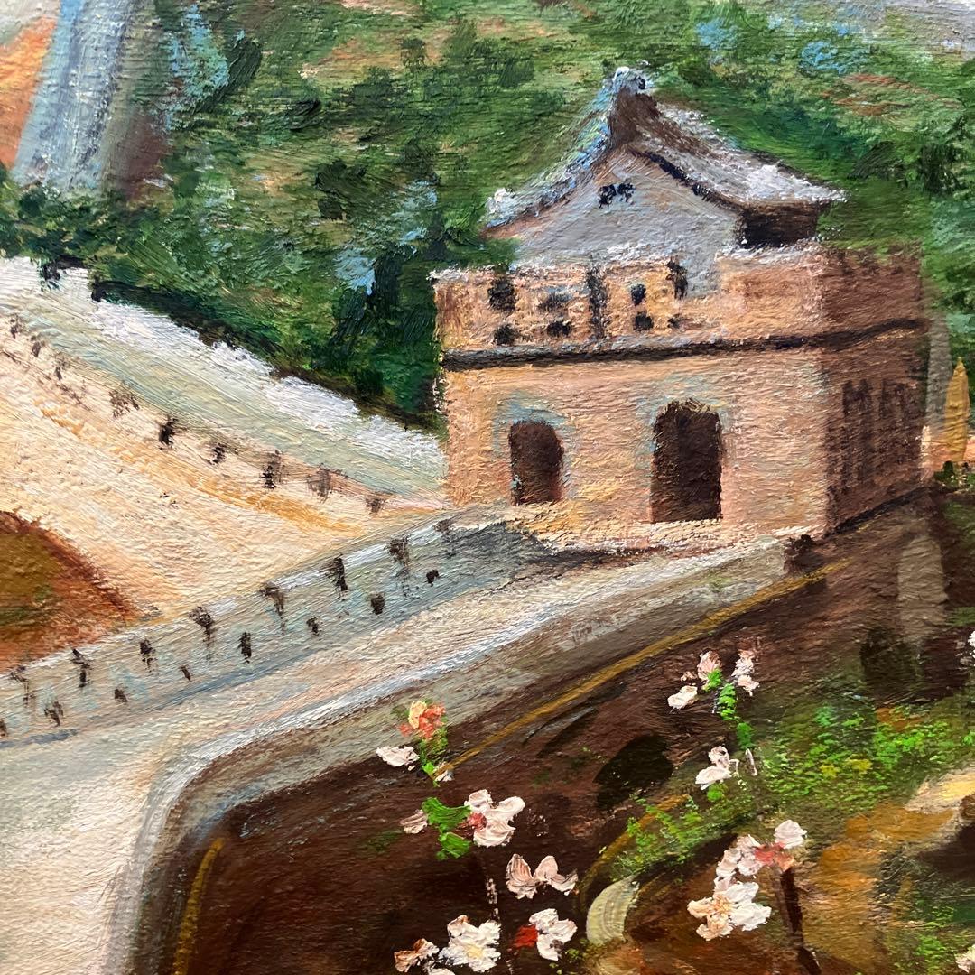 レトロ 万里の長城 風景画 油彩画 油絵 アート 絵画 額縁 額装 インテリア