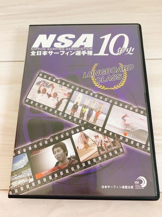 ロングボードDVDセットスポーツLONGBOARlongboard夏冬サーフィン