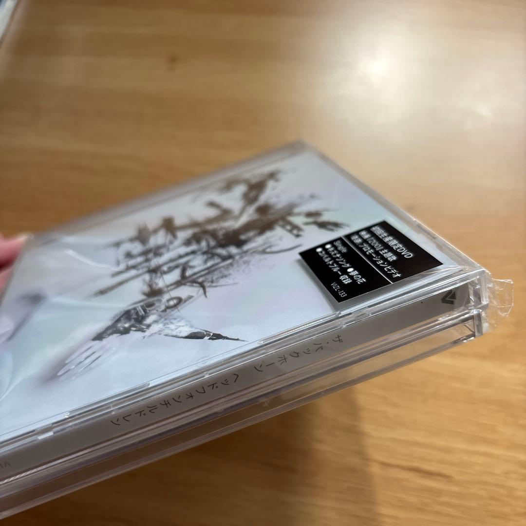 THE BACK HORN アルバム　まとめ売り