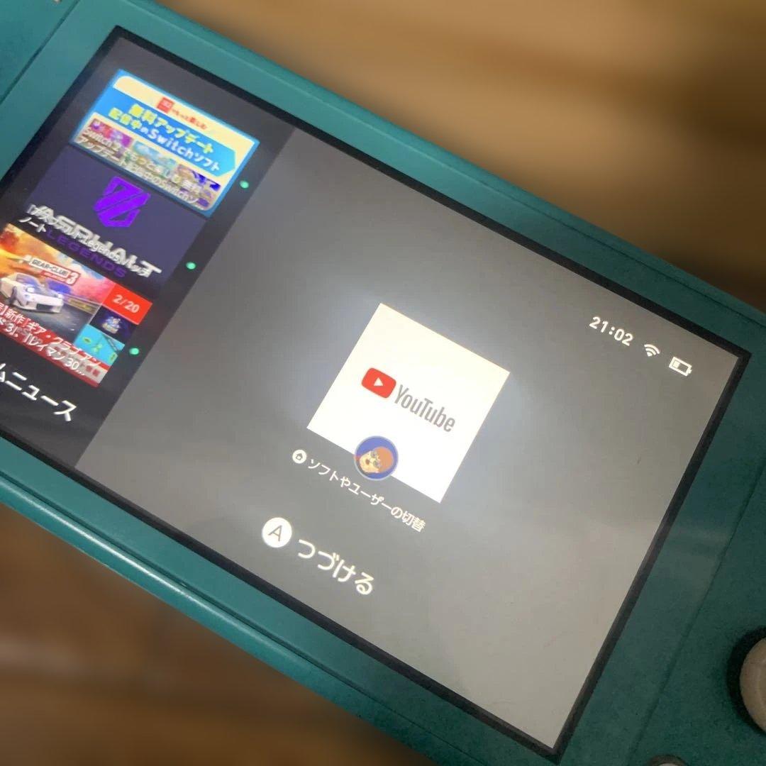 Nintendo Switch Lite 水色 本体
