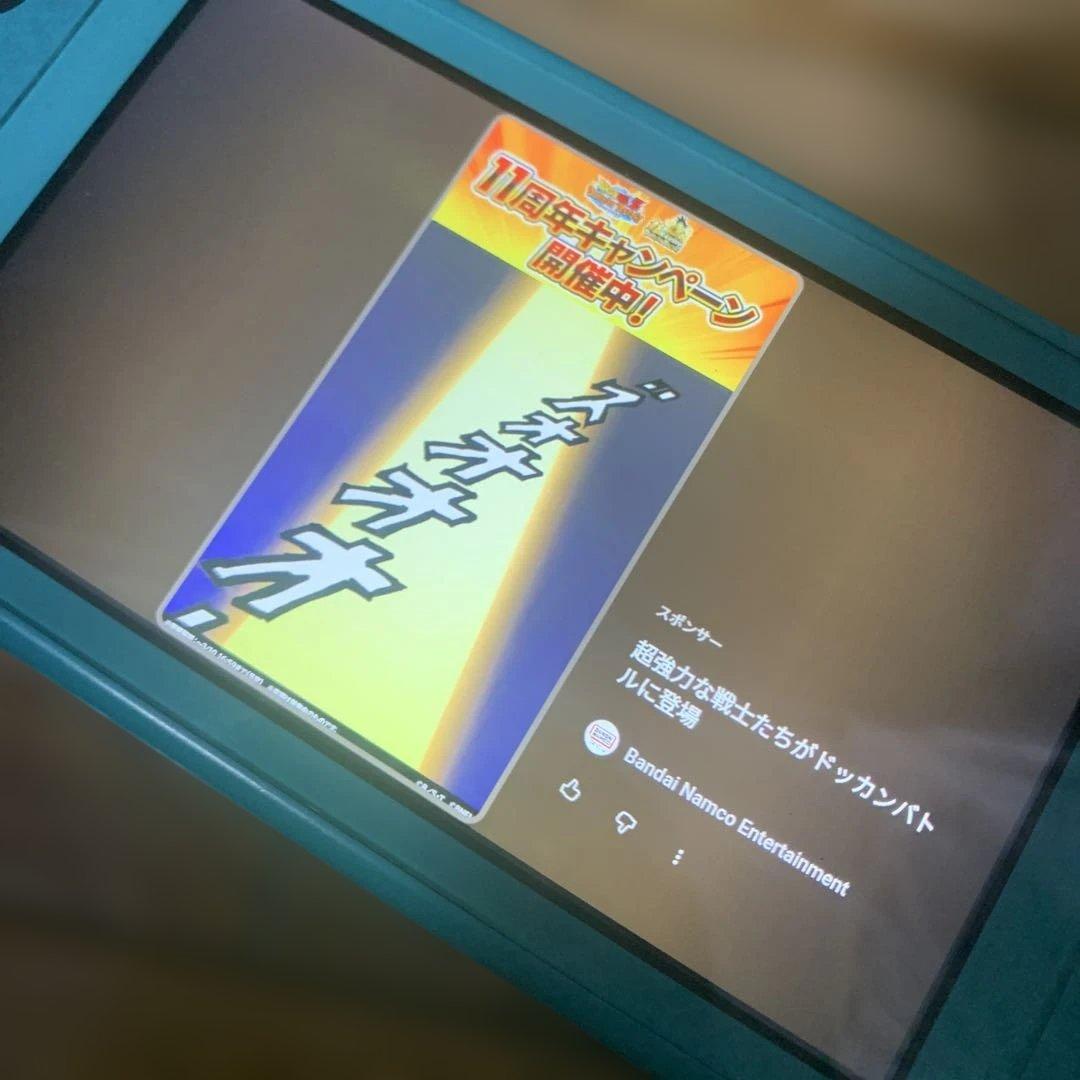 Nintendo Switch Lite 水色 本体