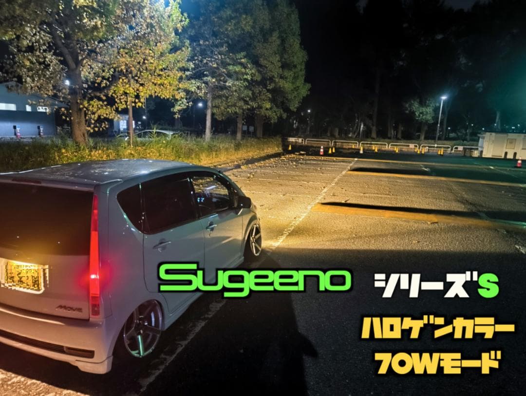 18LED　シリーズS　ハロゲン色宇宙一明るいバルブ　H11H8H16HB4