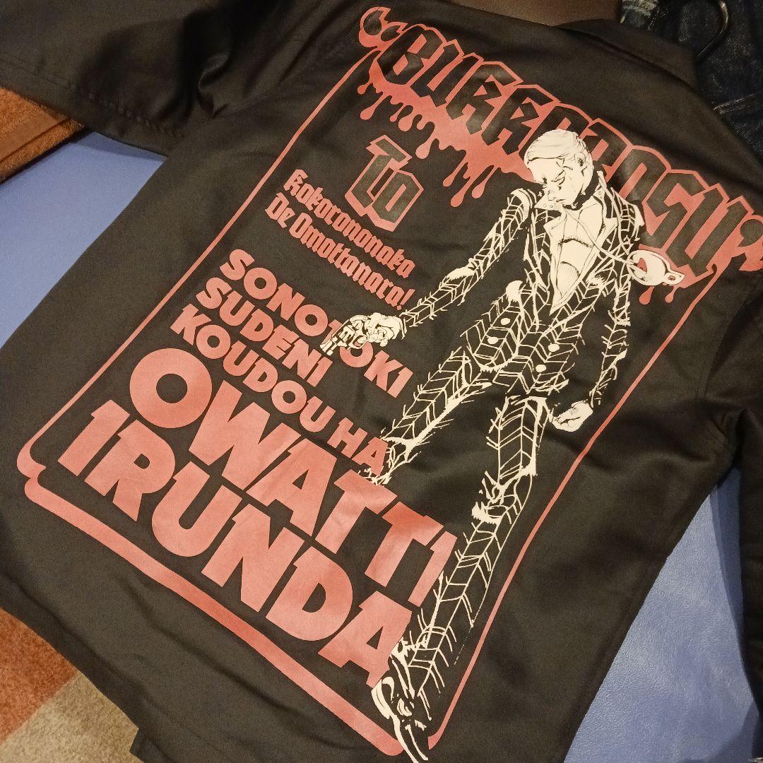 PROSCIUTTO ジョジョの奇妙な冒険　プロシュート兄貴のコーチジャケット