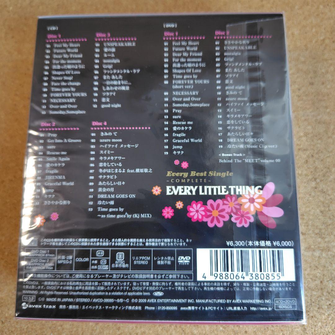 新品　Every Best Single　EVERY LITTLE THING
