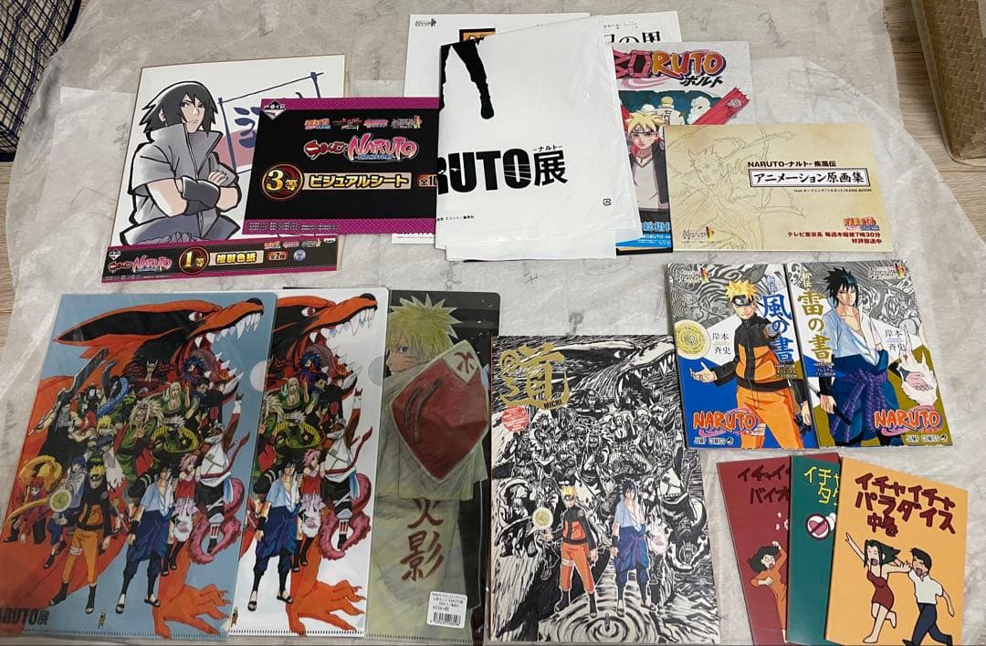 ナルト全巻＋ボルト1〜12巻＋関連本＋イラスト集＋映画関連＋ナルト展＋その他