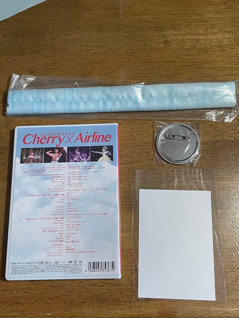 【新品・未開封】小倉唯/LIVE Cherry×Airline〈3枚組〉　DVD